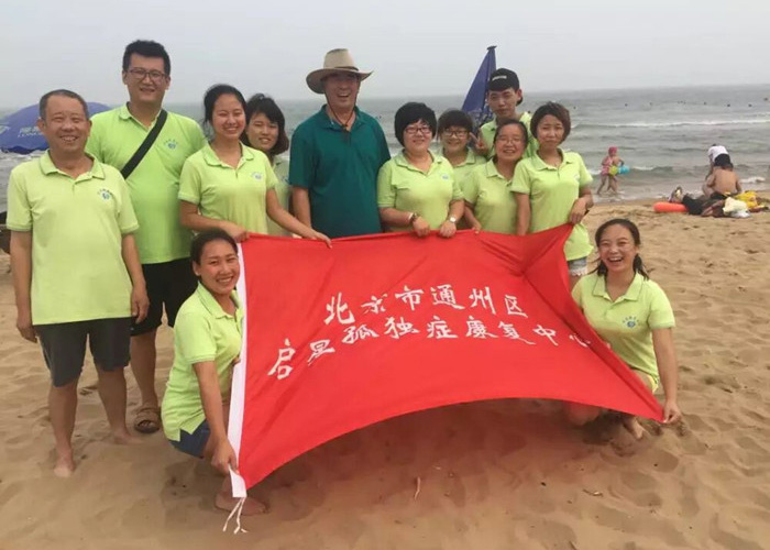 日日本老女人的大肥逼骨干教师团队建设活动